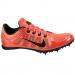 Nike Zoom Rival MD 7 Unisex