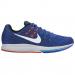 Nike Air Zoom Structure 19 Herre
