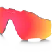 Oakley Lens, Jawbreaker Prizm Ruby Polarized